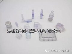 當(dāng)透明PVC注塑成型時產(chǎn)品變黃的原因是什么？